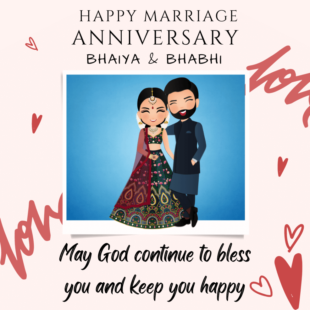 Happy Wedding Anniversary Bhaiya Bhabhi Images