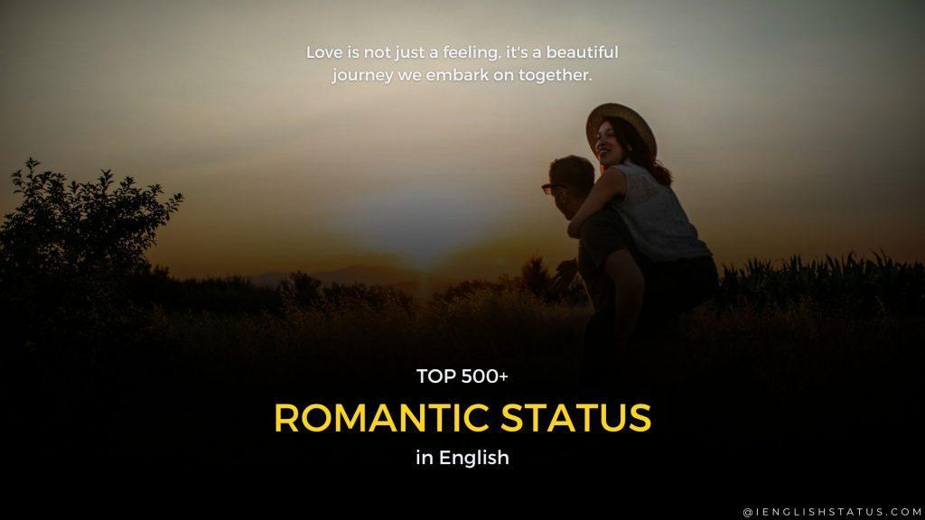 Romantic Status